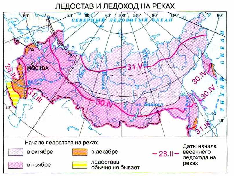 Западно сибирский артезианский бассейн карта